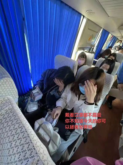 1646749186589601.jpg 企業(yè)班車